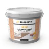 Клей Goldbastik BF 60 для гомогенных и гетерогенных ПВХ покрытий в рулонах и плитке 6,5кг